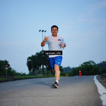 Runner Photo 7602620