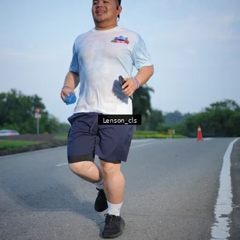 Runner Photo 7602685