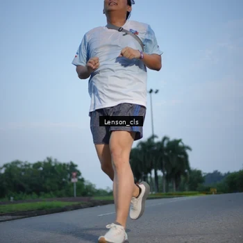 Runner Photo 7602701