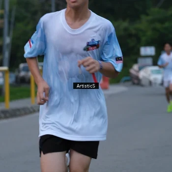 Runner Photo 7602745