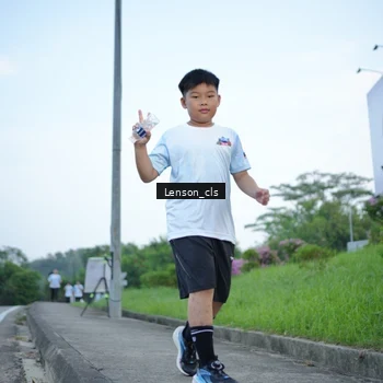 Runner Photo 7602807