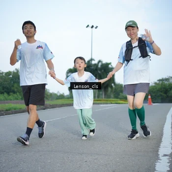 Runner Photo 7602808