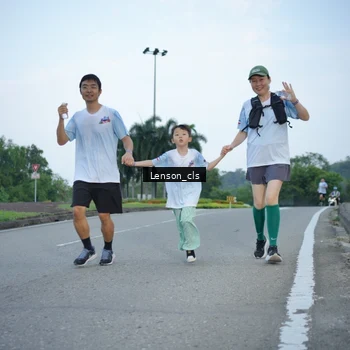 Runner Photo 7602809