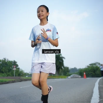 Runner Photo 7602821