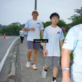 Runner Photo 7602887