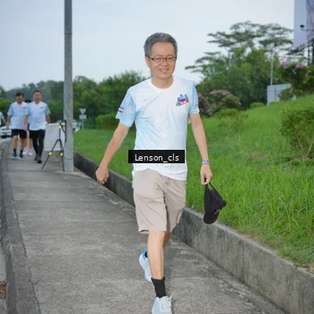 Runner Photo 7602912