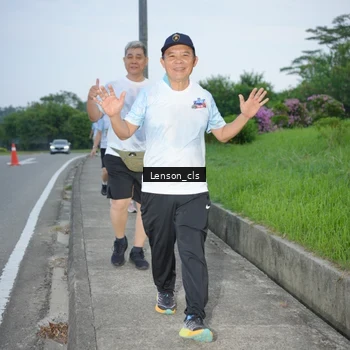 Runner Photo 7602952