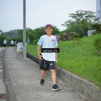 Runner Photo 7602971