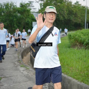 Runner Photo 7603008
