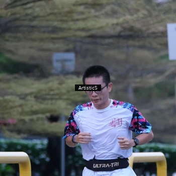 Runner Photo 7603032