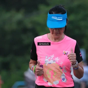 Runner Photo 7603474