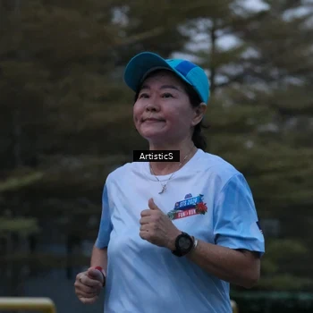 Runner Photo 7603496