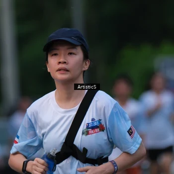 Runner Photo 7603791
