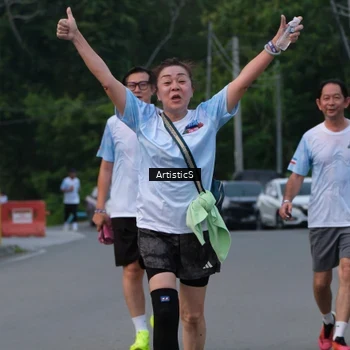 Runner Photo 7603812