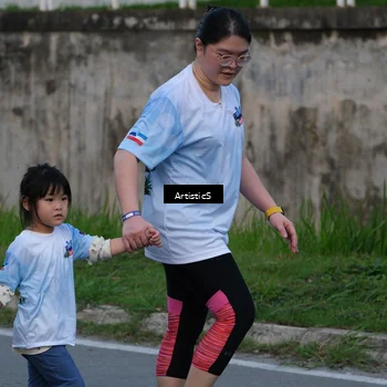 Runner Photo 7604449