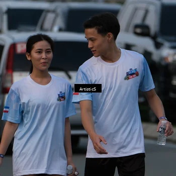Runner Photo 7604461