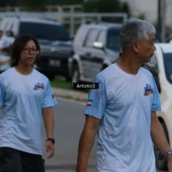 Runner Photo 7604582