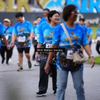 Runner Photo 7605548