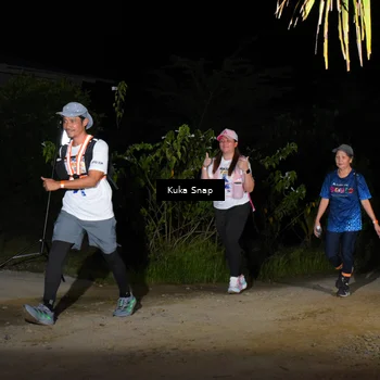 Runner Photo 7607002