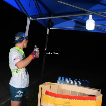 Runner Photo 7607447
