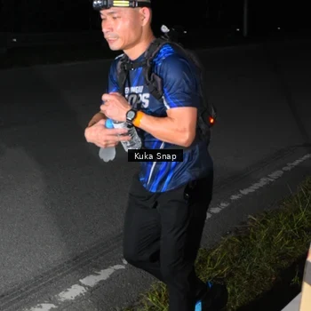 Runner Photo 7607478