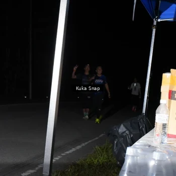 Runner Photo 7607557