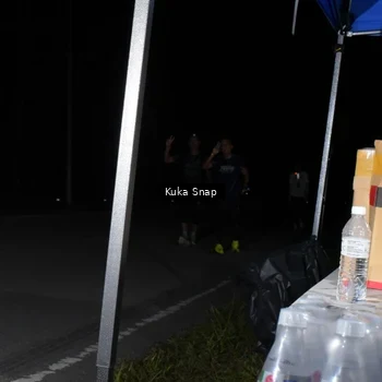 Runner Photo 7607560