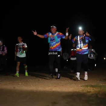 Runner Photo 7609198