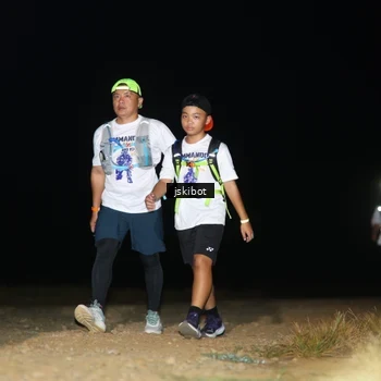 Runner Photo 7609273