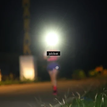 Runner Photo 7609538