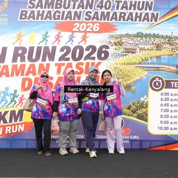 Runner Photo 7613188