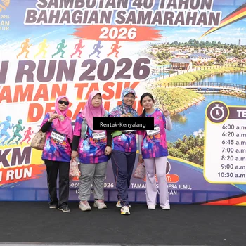 Runner Photo 7613197