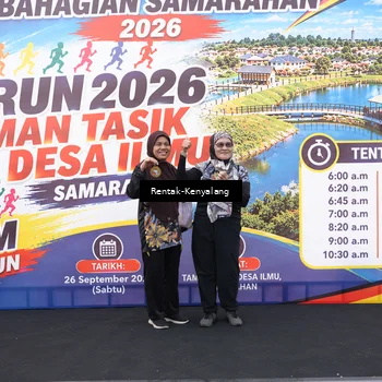 Runner Photo 7613238