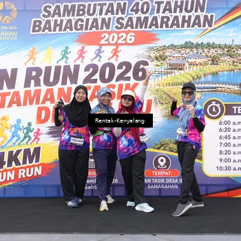 Runner Photo 7613239
