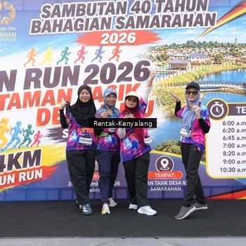 Runner Photo 7613250