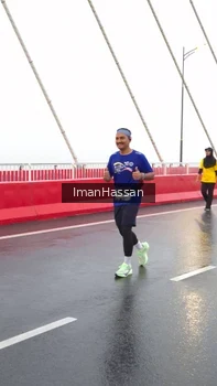 Runner Photo 761849