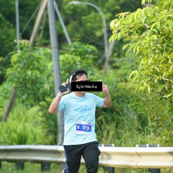 Runner Photo 7618865