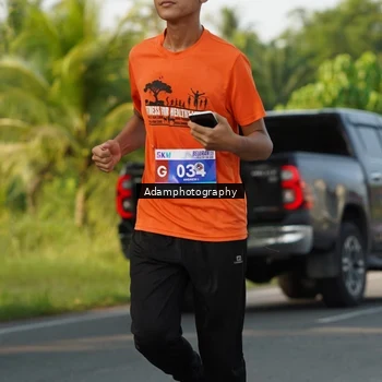 Runner Photo 7620935