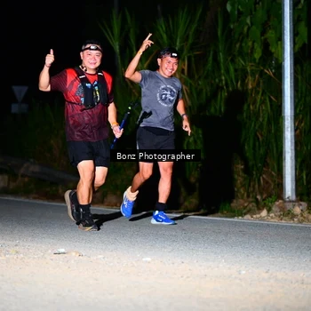 Runner Photo 7622798