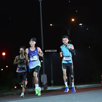 Runner Photo 7623335