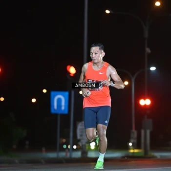 Runner Photo 7623413