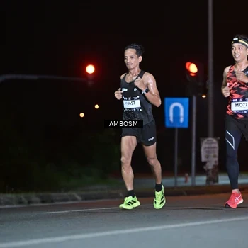 Runner Photo 7623437