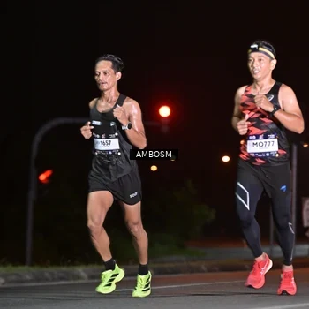 Runner Photo 7623441