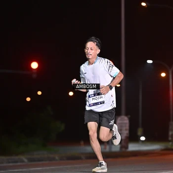 Runner Photo 7623452