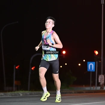 Runner Photo 7623465