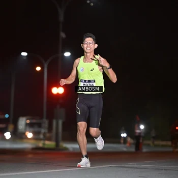Runner Photo 7623493