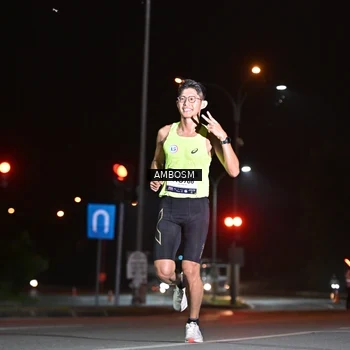 Runner Photo 7623498