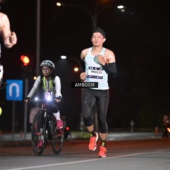 Runner Photo 7623529