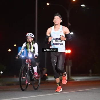 Runner Photo 7623533