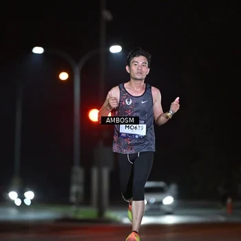Runner Photo 7623551